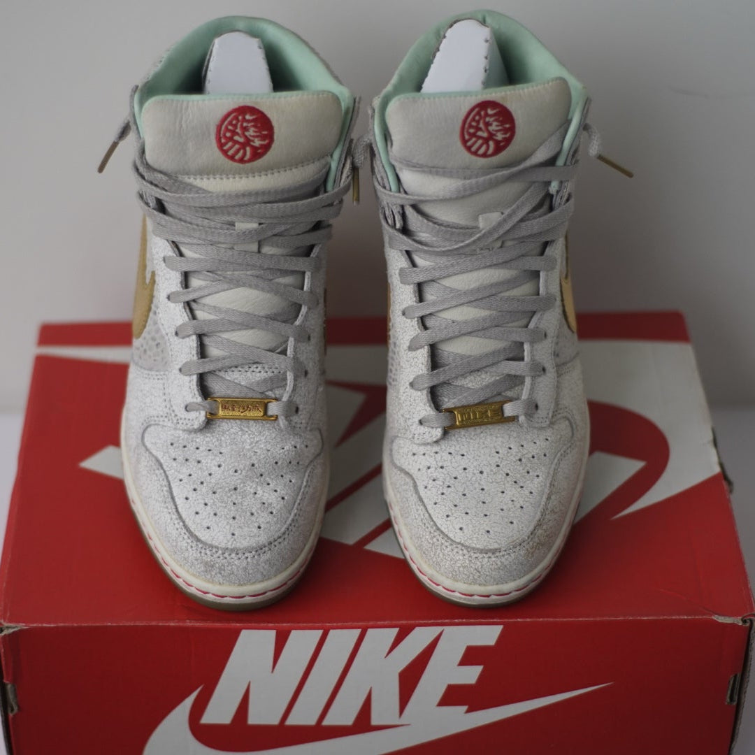 Nike Dunk HighSky Hi Year of the Horse (9W)